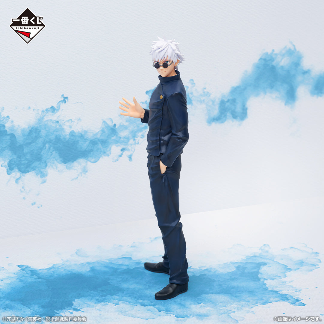 Gojo Satoru Last One Ichiban Kuji Jujutsu Kaisen