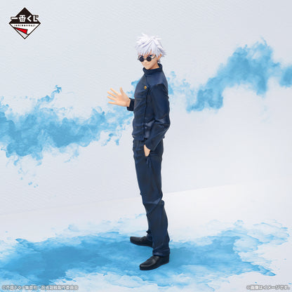 Gojo Satoru Last One Prize Ichiban Kuji Jujutsu Kaisen