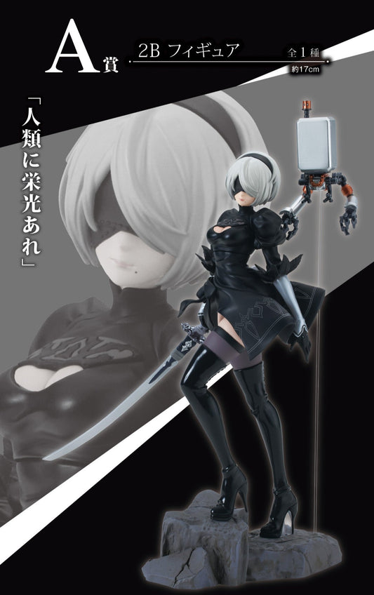 2B & Pod 042 -  A Ichiban Kuji NieR:Automata