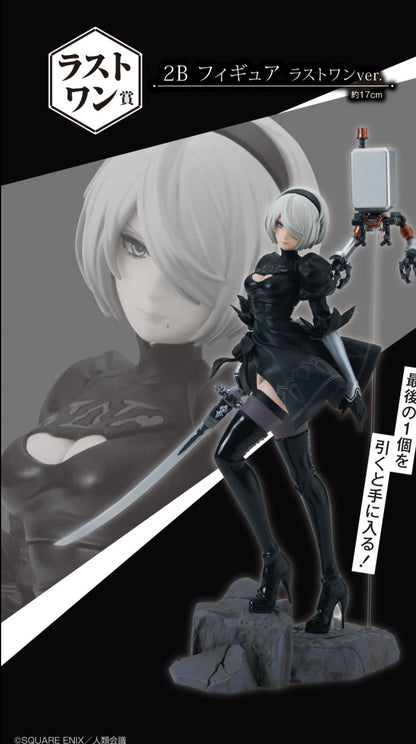 2B &amp; Pod 042 - Last One Ichiban Kuji NieR:Automata