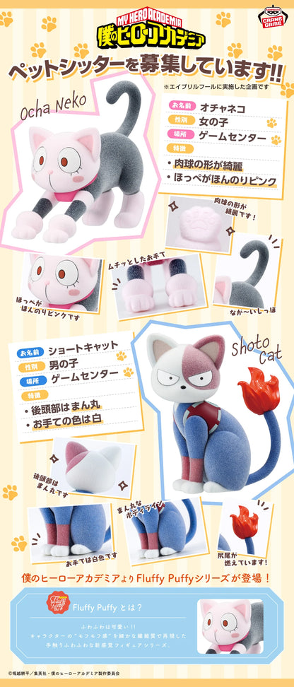 Shoto Cat & Ochanekko Fluffy Puffy Banpresto My Hero Academia