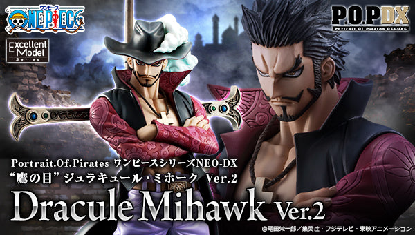 Dracule Mihawk DX Portrait of pirates