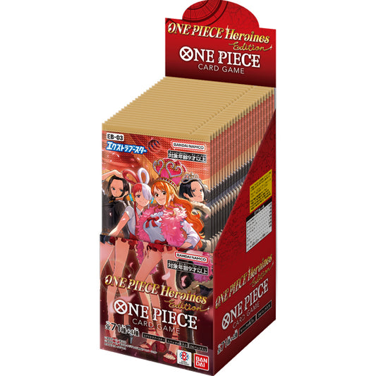 One Piece Card Game - Extra Booster Heroines Edition EB-03 (BOX)