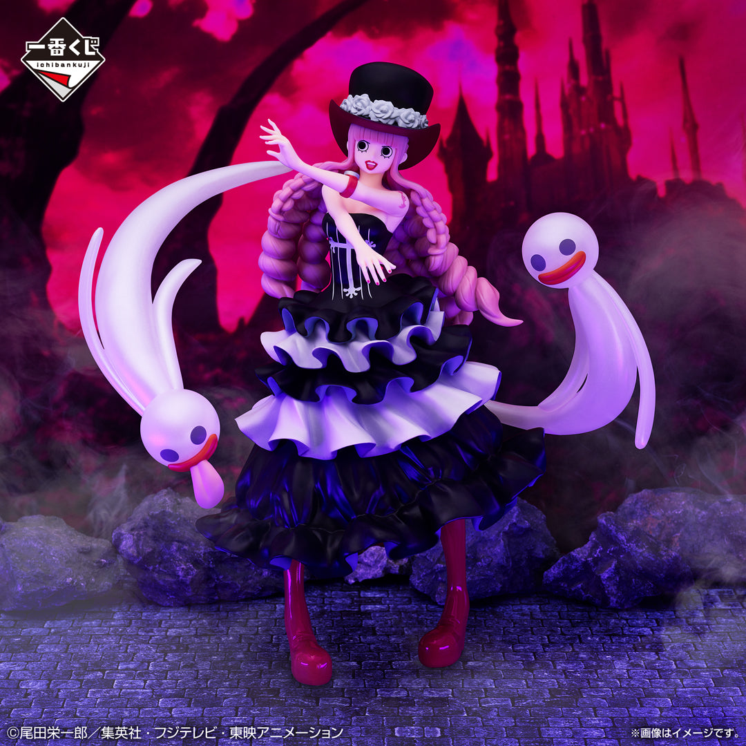 Perona C  MASTERLISE EXPIECE Ichiban Kuji One Piece