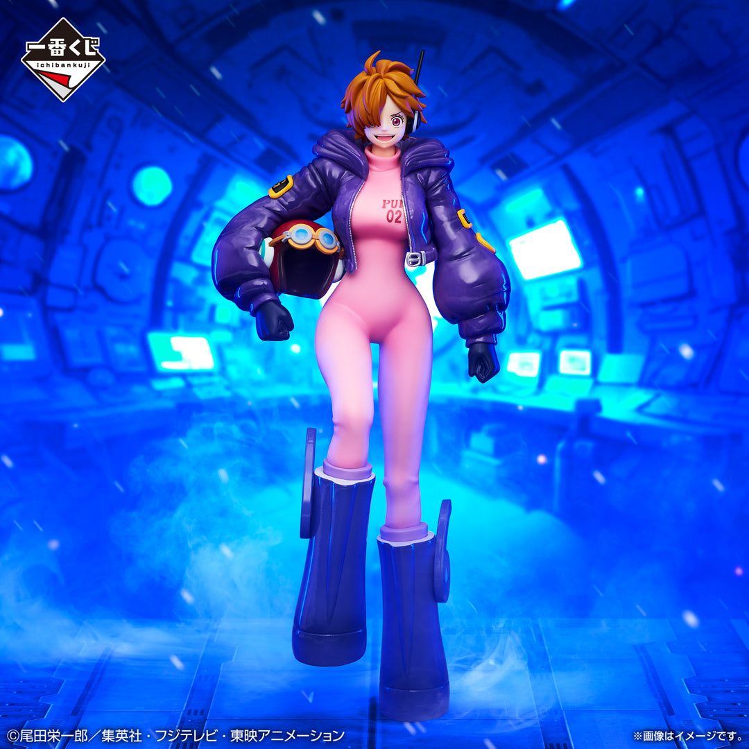 Lilith Dr. Vegapunk D  MASTERLISE EXPIECE Ichiban Kuji One Piece