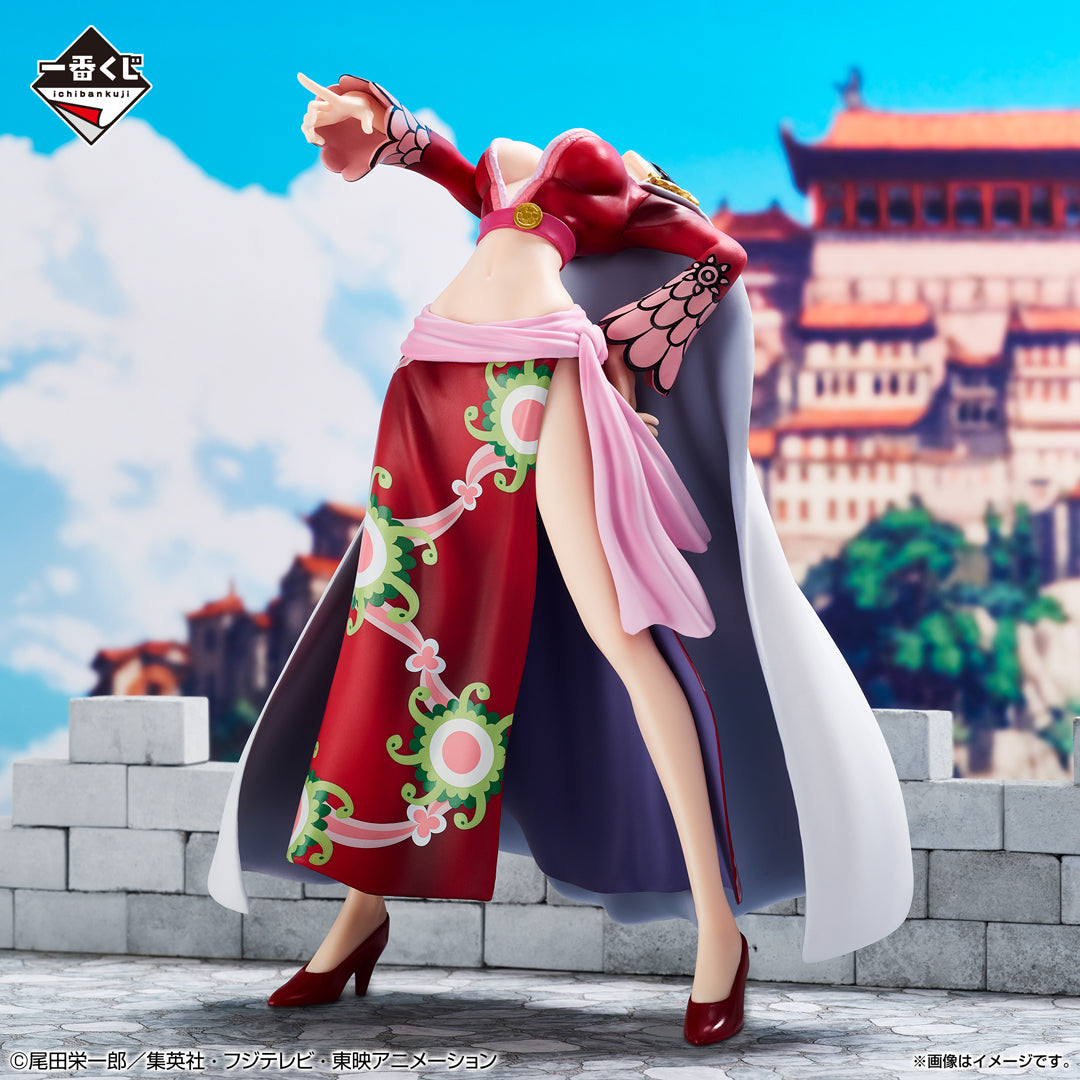 Boa Hancock Last One MASTERLISE EXPIECE Ichiban Kuji One Piece