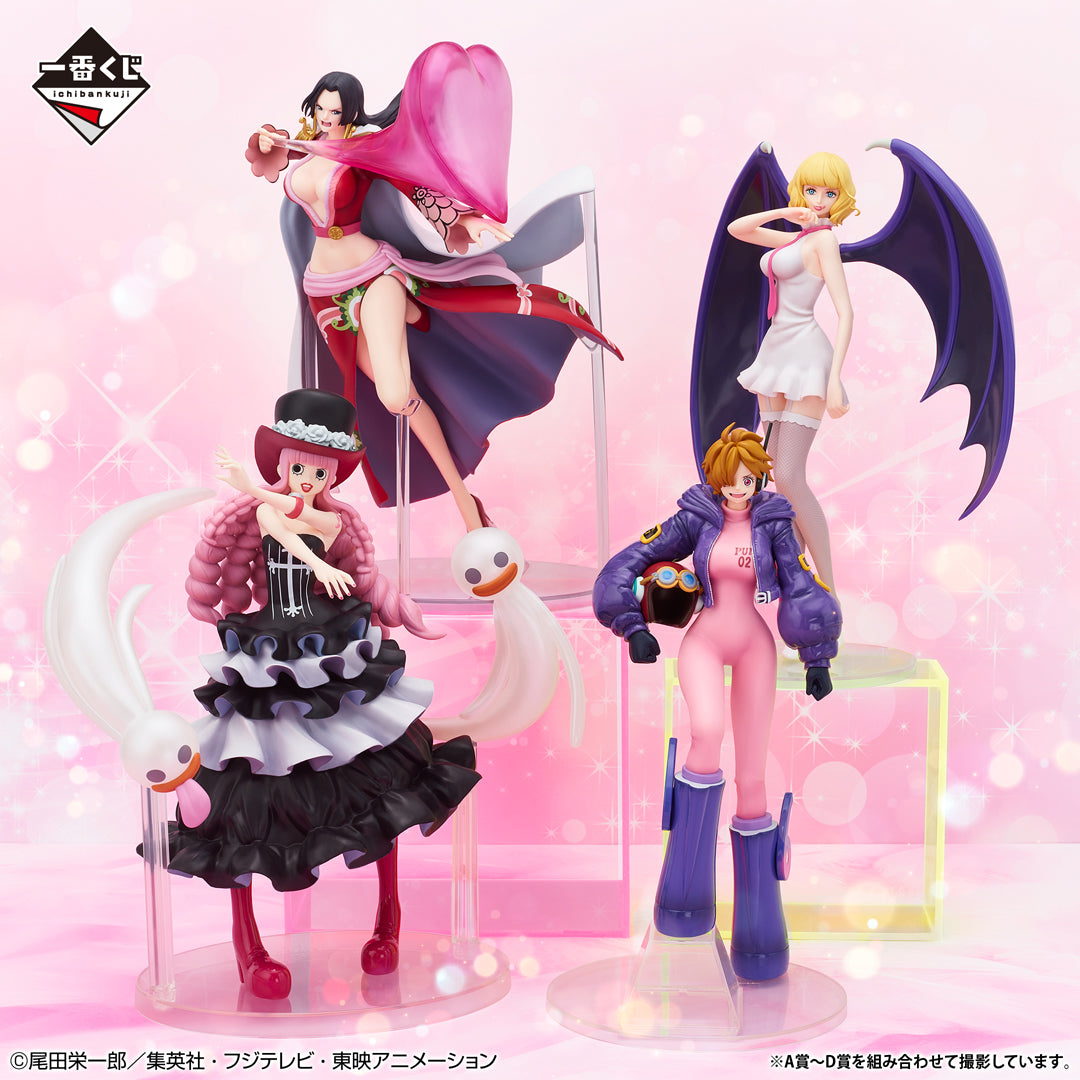 Boa Hancock A MASTERLISE EXPIECE Ichiban Kuji One Piece