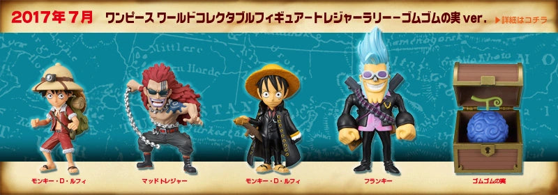 Treasure Rally Gomu Gomu no Mi Ver. Wcf One Piece Banpresto