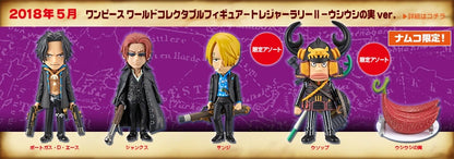 Treasure Rally II Ushi Ushi no Mi Ver. Wcf One Piece Banpresto