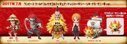 Treasure Rally Shiki, Nami, and Sunny ver. Wcf One Piece Banpresto