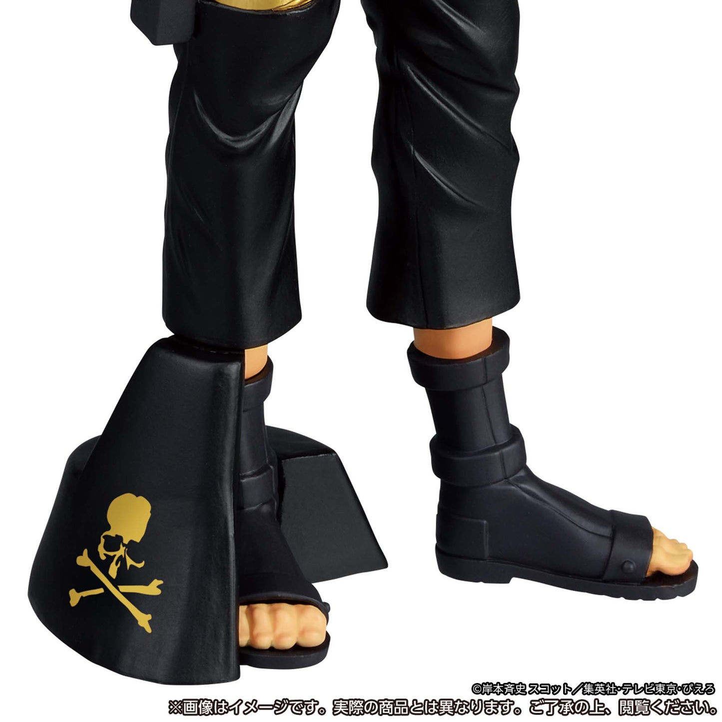 Naruto Uzumaki Grandista BLACK ver. mastermind NARUTO Shippuden