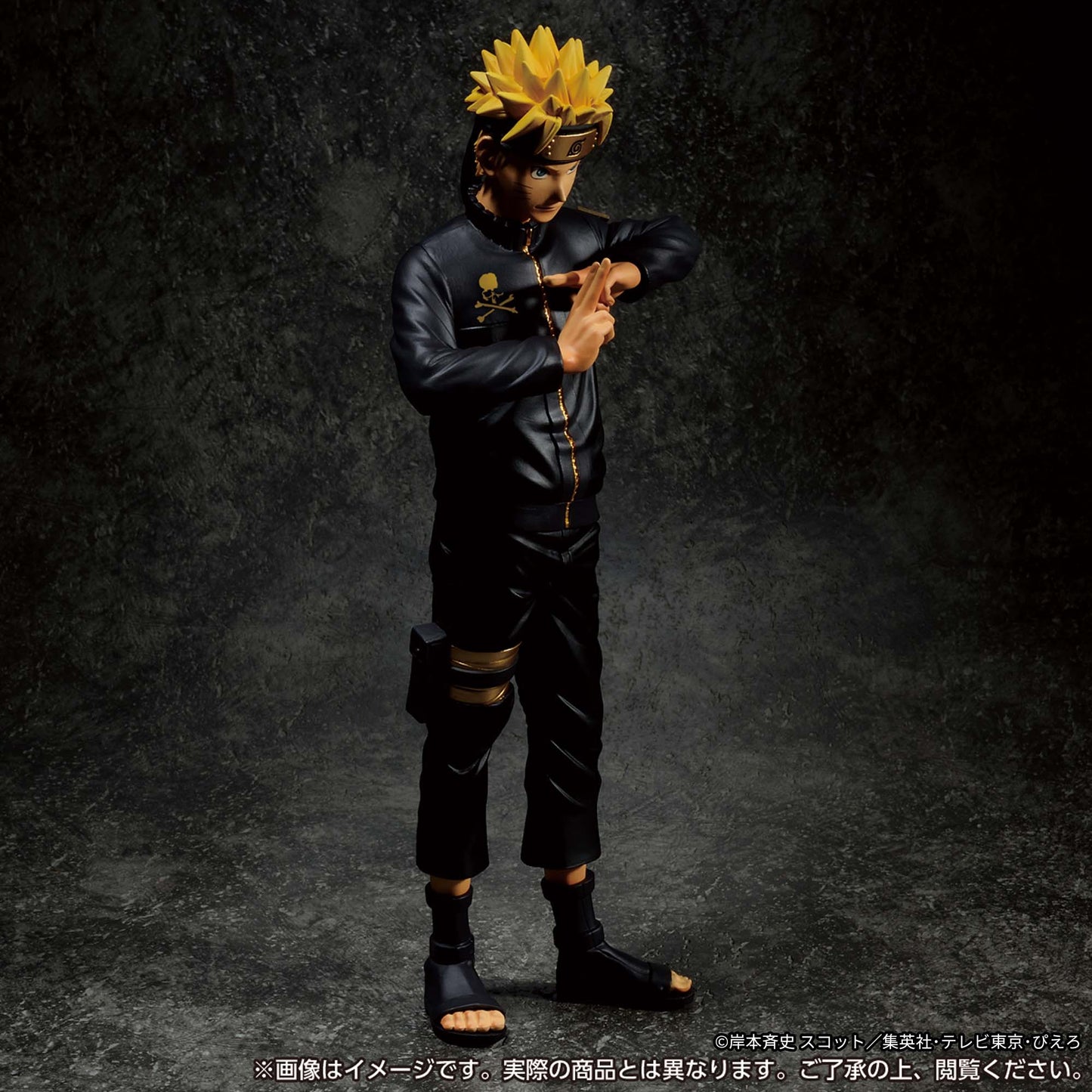 Naruto Uzumaki Grandista BLACK ver. mastermind NARUTO Shippuden