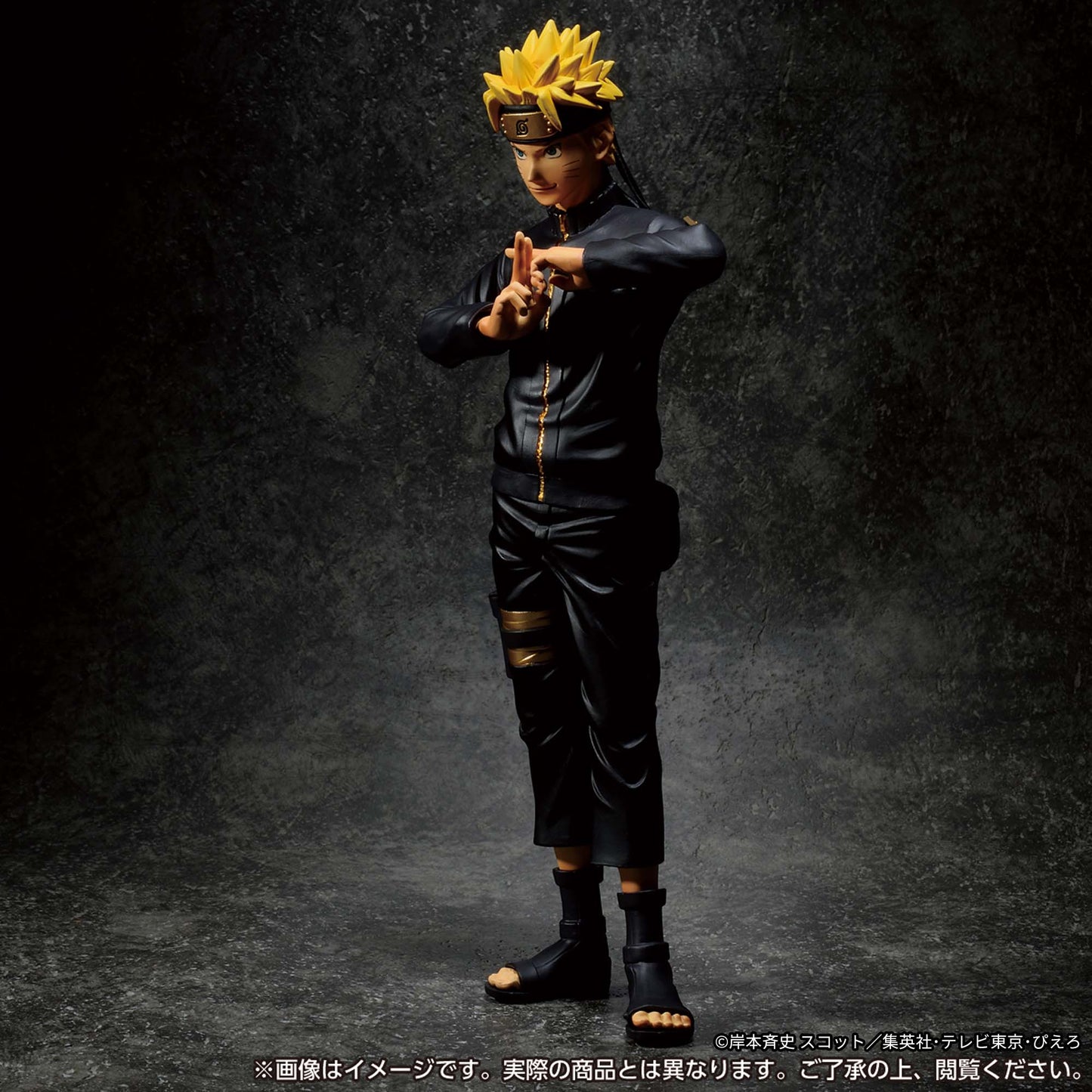 Naruto Uzumaki Grandista BLACK ver. mastermind NARUTO Shippuden