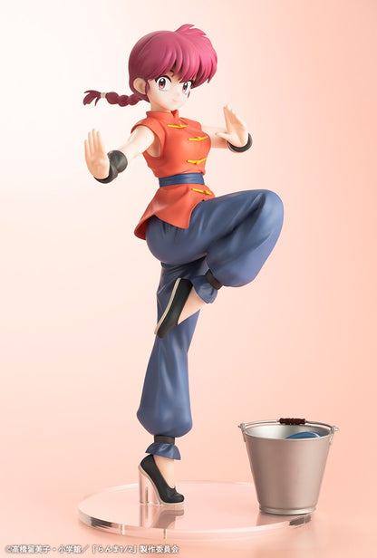Ranma Ranma 1/2 Kotobukiya