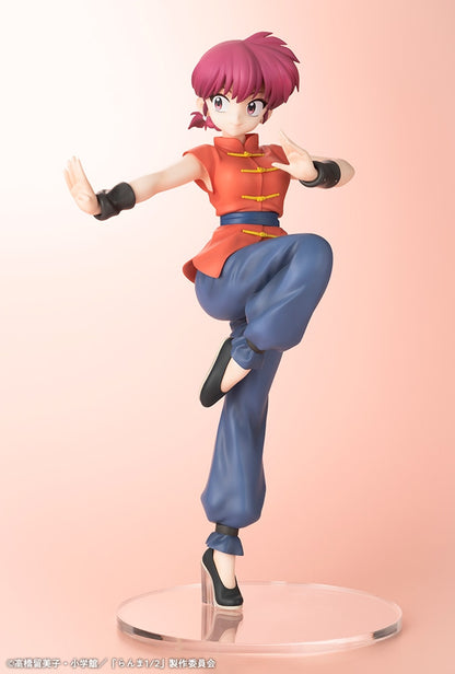 Ranma Ranma 1/2 Kotobukiya