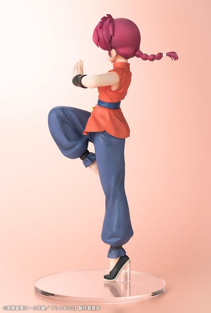 Ranma Ranma 1/2 Kotobukiya