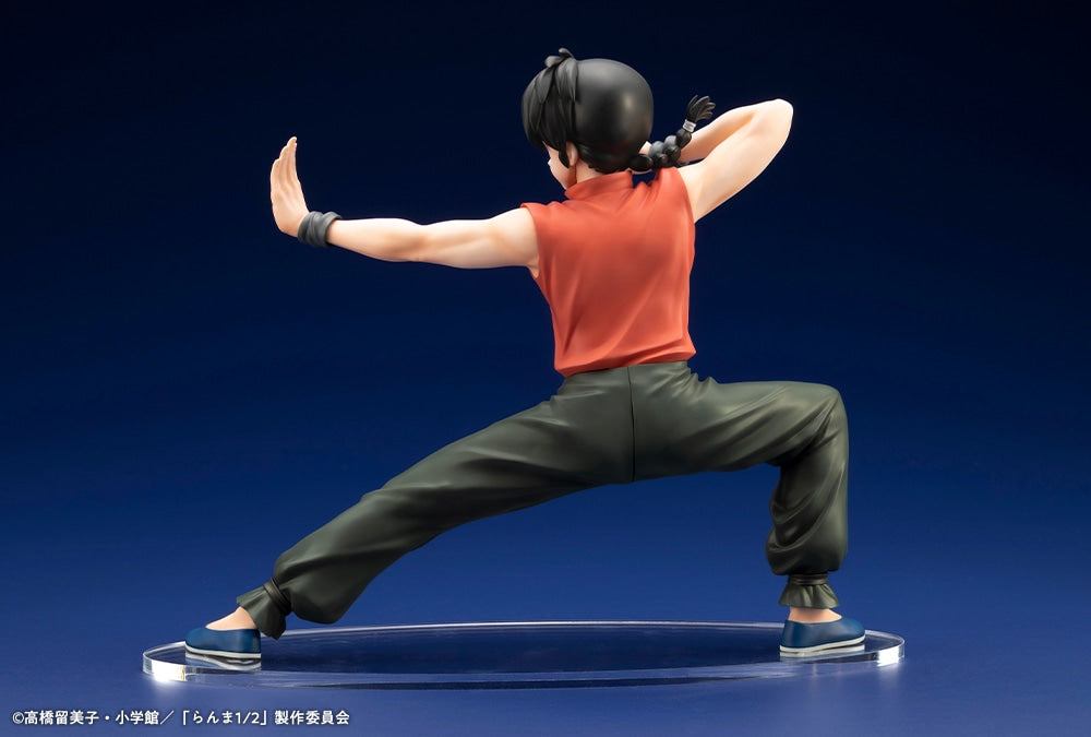 Ranma Saotome Ranma 1/2 Kotobukiya