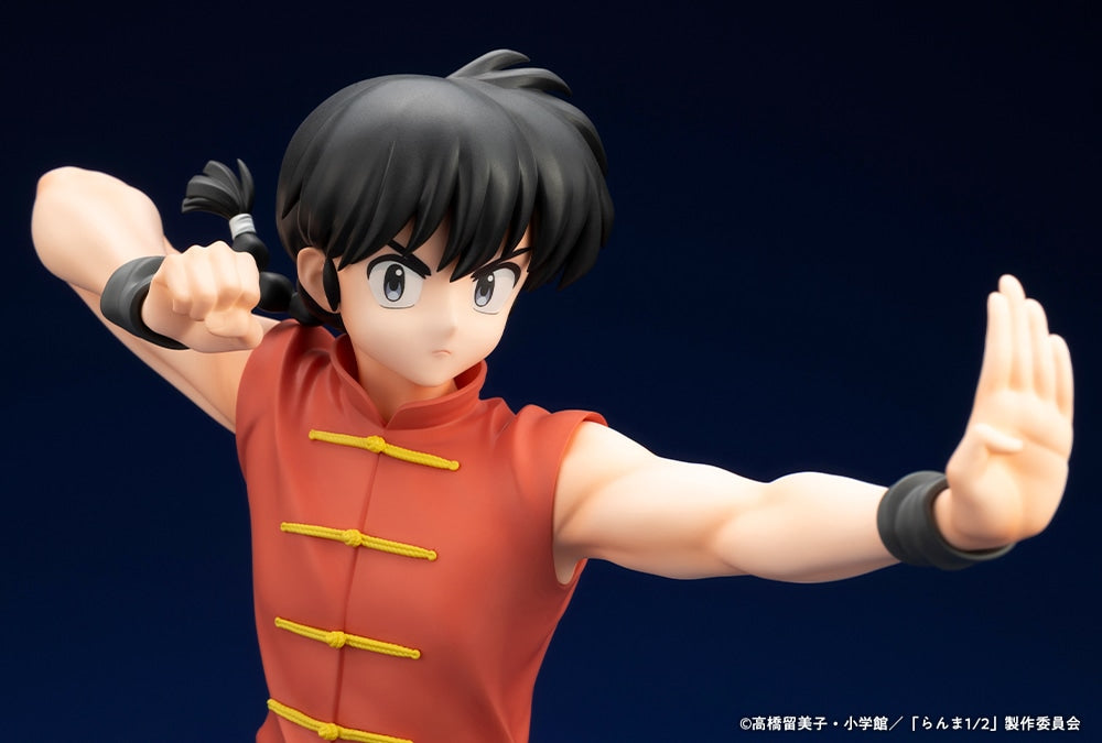 Ranma Saotome Ranma 1/2 Kotobukiya
