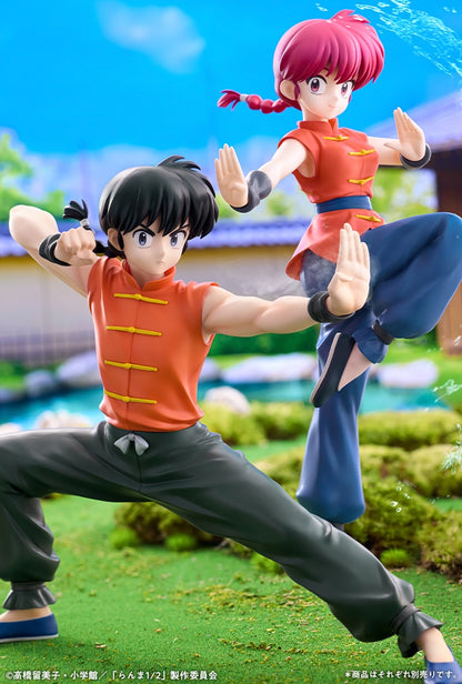 Ranma Saotome Ranma 1/2 Kotobukiya