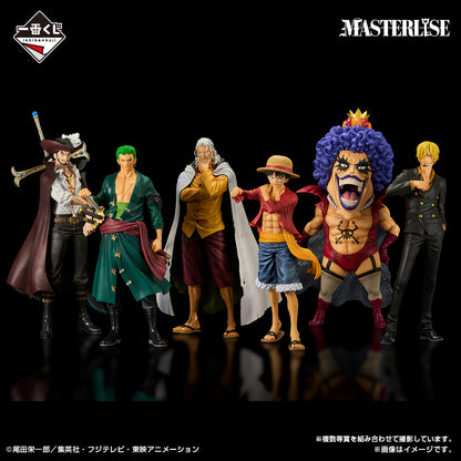 Roronoa Zoro premio B MASTERLISE Ichiban Kuji One Piece