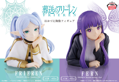 Fern Bust Figure Banpresto Frieren: Beyond Journey's End