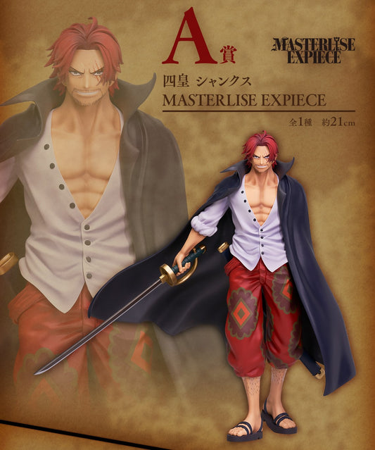 Shanks Ver. A Ichiban Kuji One Piece Masterlise