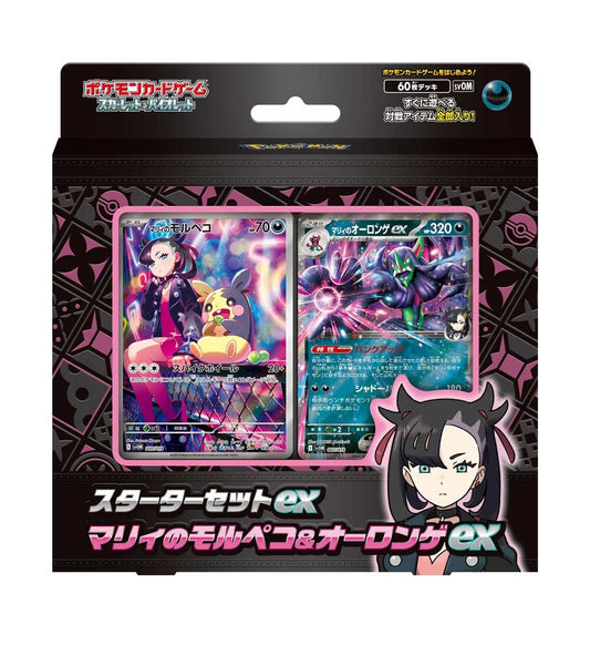 Pokémon Card Game Scarlet & Violet Starter Set EX Marnie's Morpeko & Orongex (Japan Ver.)