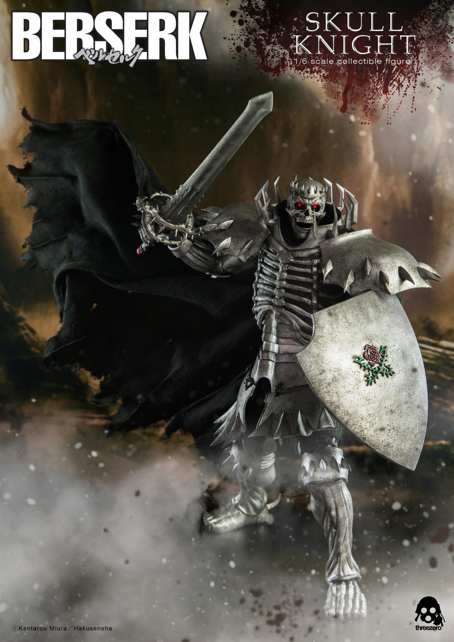 Berserk Skull Knight ThreeZero Exclusive Ver. 1/6