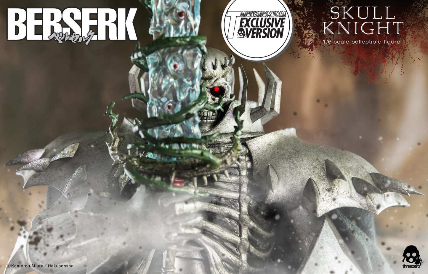 Berserk Skull Knight ThreeZero Exclusive Ver. 1/6