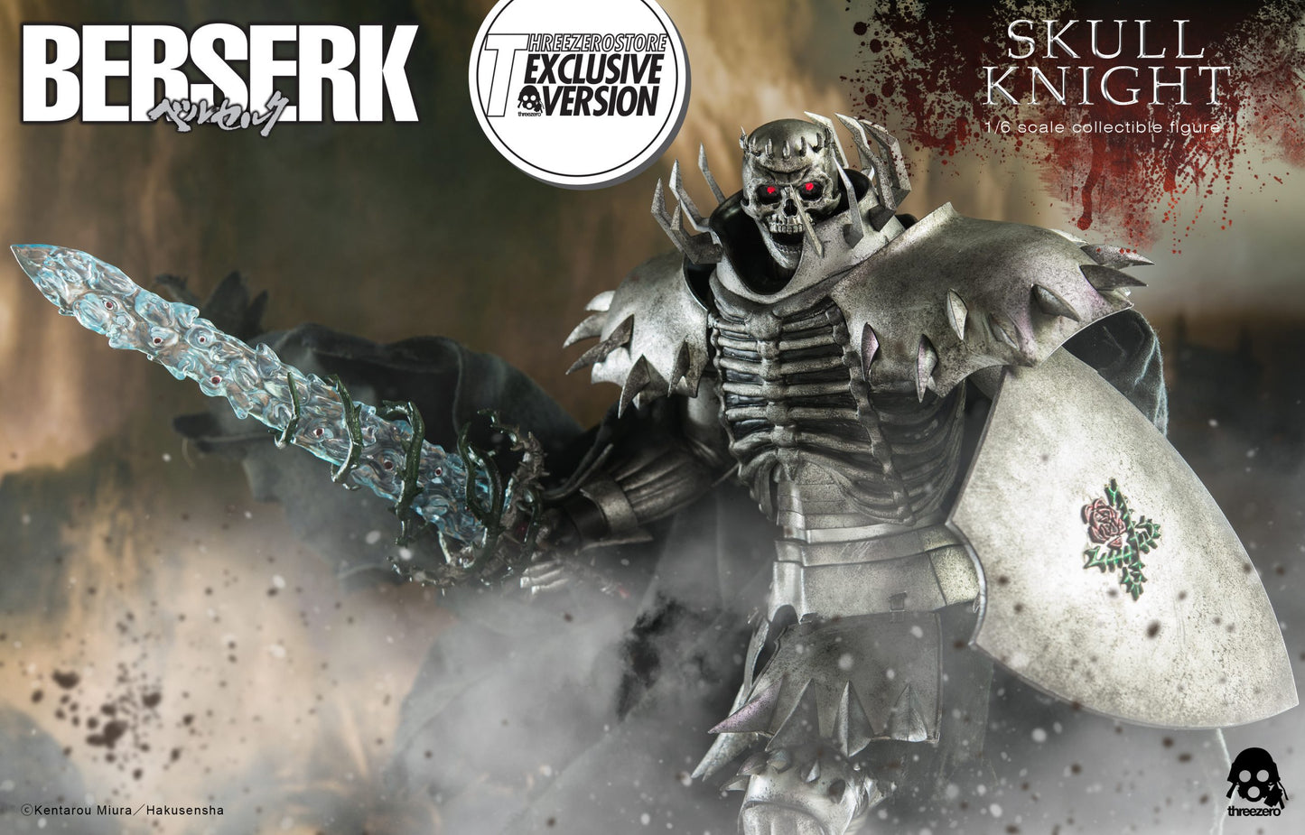 Berserk Skull Knight ThreeZero Exclusive Ver. 1/6