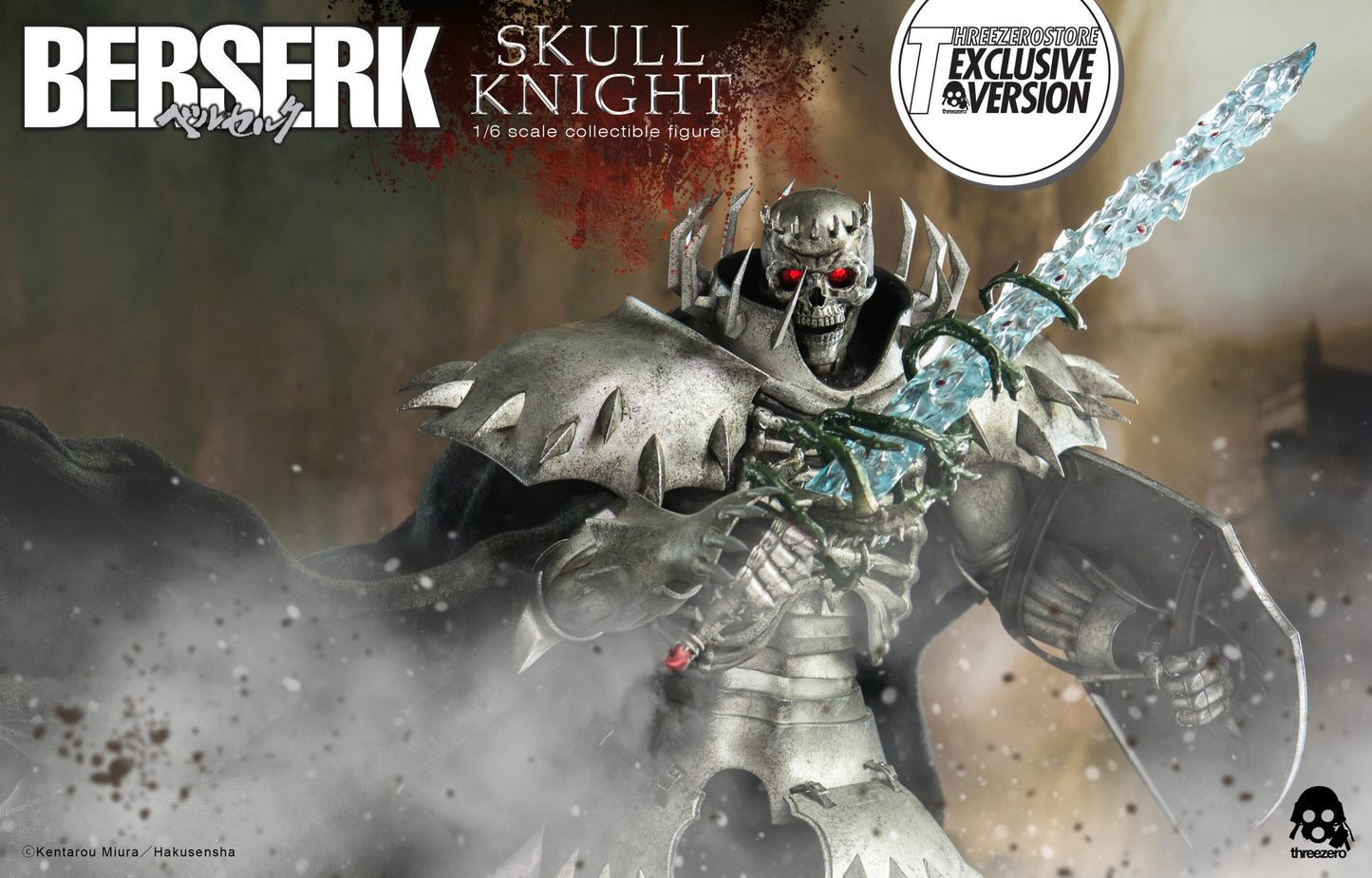 Berserk Skull Knight ThreeZero Exclusive Ver. 1/6