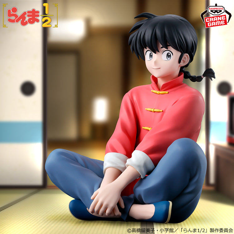 Ranma Saotome Banpresto Ranma 1/2