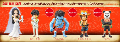 Treasure Rally III Pandaman Ver. Wcf One Piece Banpresto