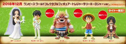 Treasure Rally III Roger Ver. Wcf One Piece Banpresto