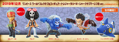 Treasure Rally IV Shark Submerge No. 3 Ver.Wcf One Piece Banpresto