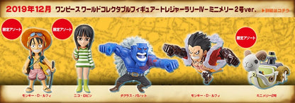 Treasure Rally IV Mini Merry No. 2 Ver.Wcf One Piece Banpresto