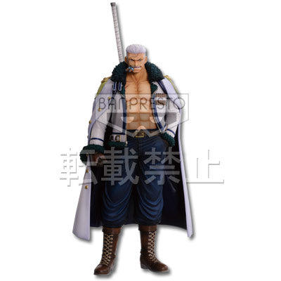 Smoker A Ichiban Kuji One Piece