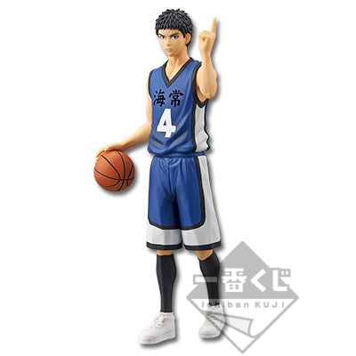 Yukio Kasamatsu Premio B Ichiban Kuji Kuroko's Basketball