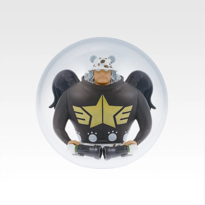 Seraphim mini figure Premio E Ichiban Kuji One Piece