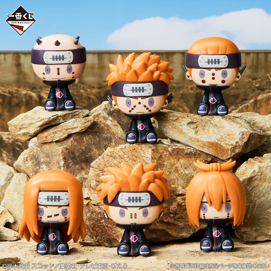 Pain Chokonokko Figure premio G Ichiban Kuji Naruto
