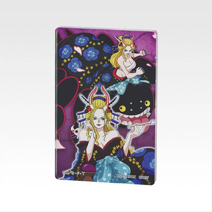 Acrylic Block Premio G Ichiban Kuji One Piece