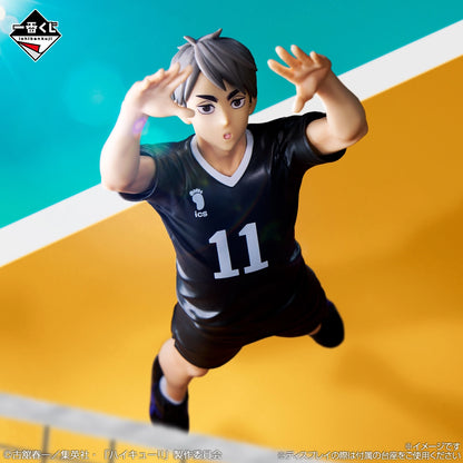 Miya Osamu Premio B Ichiban Kuji Haikyuu!!