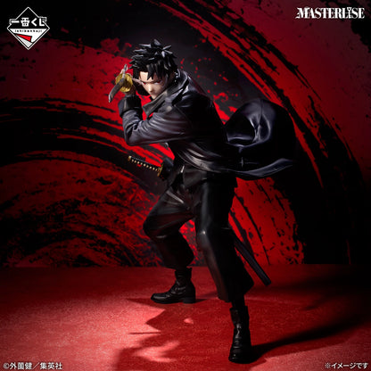 Rokuhira Chihiro Premio B MASTERLISE Ichiban Kuji Kagurabachi