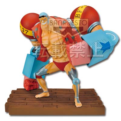 Franky D Ichiban Kuji One Piece