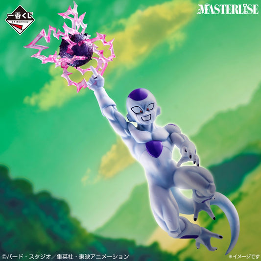 Freezer Premio C MASTERLISE Ichiban Kuji Dragon Ball