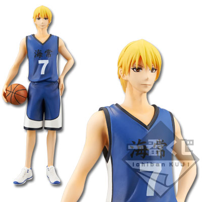 Kise Ryota Preis C Ichiban Kuji Kuroko's Basketball