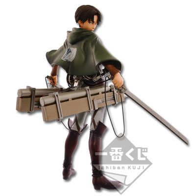 Levi premio A Ichiban Kuji Attack on Titan