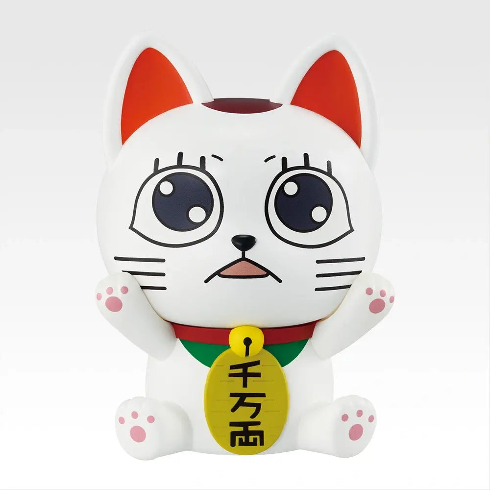 Turbo Grandma (Maneki-neko) Soft Vinyl Piggy Bank Premio C Ichiban kuji Dandadan