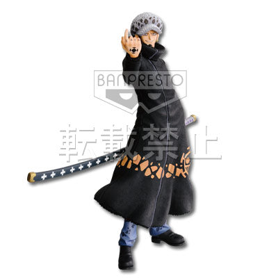 Trafalgar Law B Ichiban Kuji One Piece