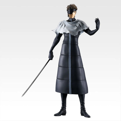 Sosuke Aizen prix C MASTERLISE Ichiban Kuji Bleach
